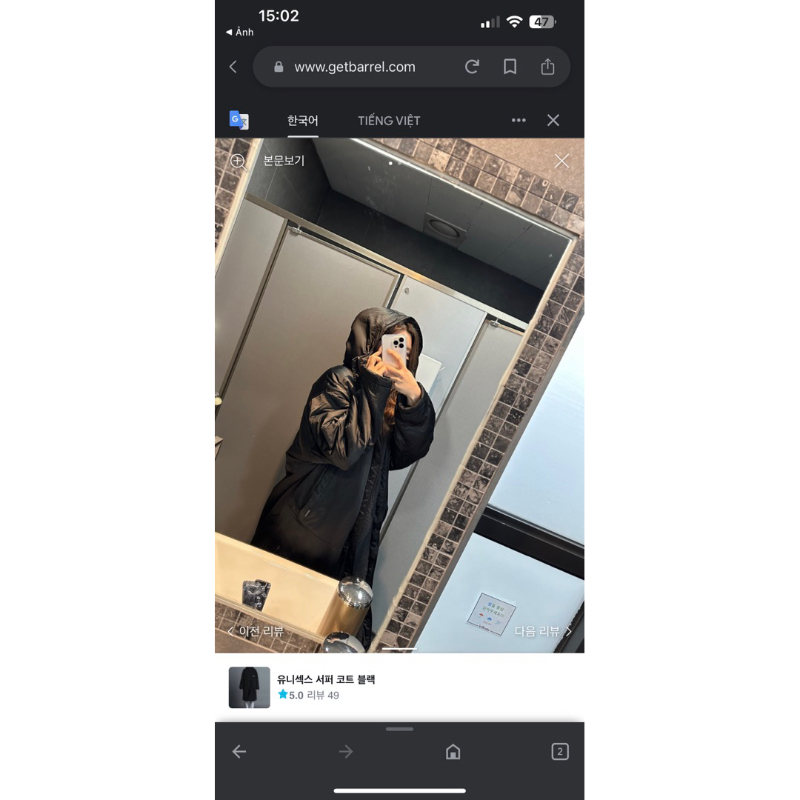 Áo khoác unisex dáng oversize  hàn quốc,có mũ mặc hai mặt