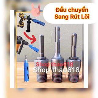sỉ và lẻ Đầu chuyển đổi mũi rút lõi sang Máy khoan bê tông , MÁY KHOAN PIN >>>