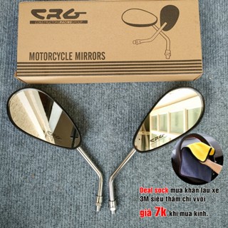 Gương kính chiếu hậu CRG giọt nước chân si inox gắn xe honda, suzuki, YAMAHA MUA ỐC CHUYỂN GEN