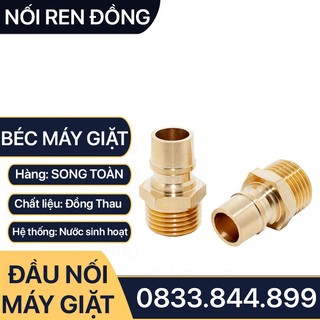 Béc Máy Giặt Nối Nhanh, Đầu Máy Giặt Ren Ngoài 21 Nối Nhanh Gài Bi - Đồng Thau