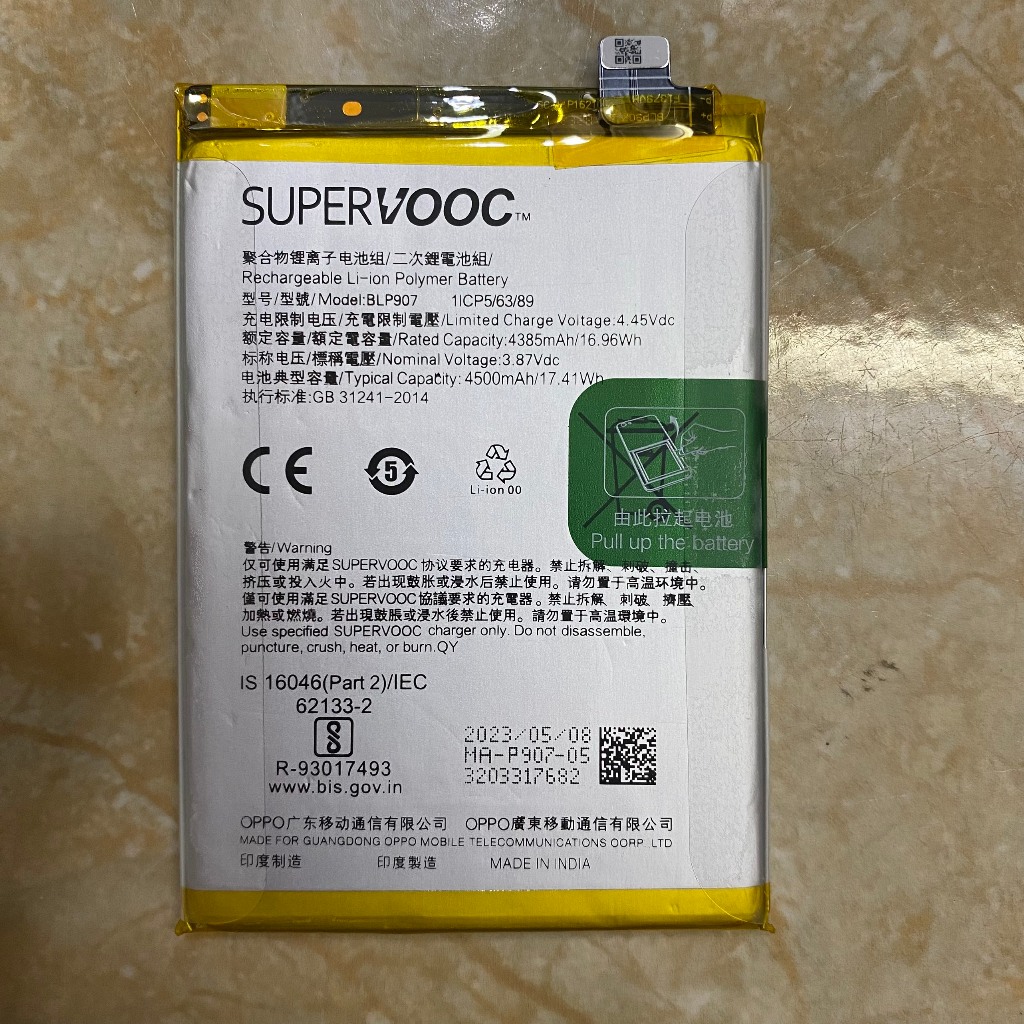 Pin Oppo Reno 7Z 5G (BLP907) bảo hành đổi mới