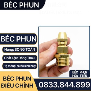 Đầu Phun Nước Béc Hỏa Tiễn Ren Trong G 1/4 13 Điều Chỉnh Bán Kính Góc Phun Bình Xịt Khử Khuẩn Làm Mát Bằng Đồng