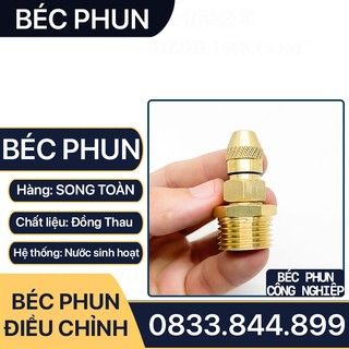 Đầu Phun Nước Béc Công Nghiệp Ren Trong G 1/4 13 Điều Chỉnh Bán Kính Góc Phun Bình Xịt Khử Khuẩn Làm Mát Bằng Đồng