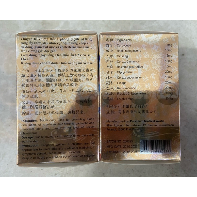 Khớp Thống Phong Gout 24 viên