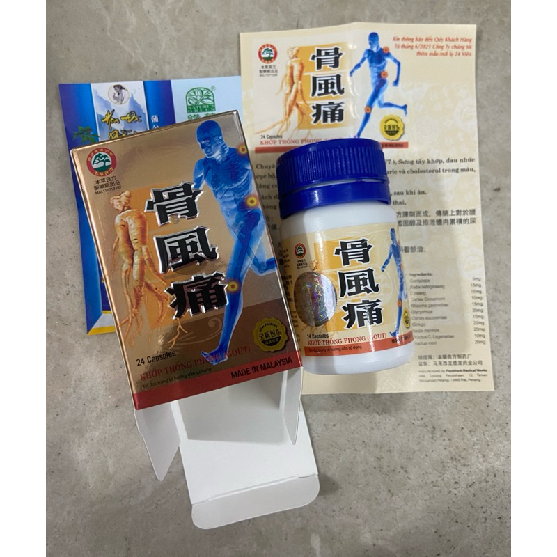 Khớp Thống Phong Gout 24 viên