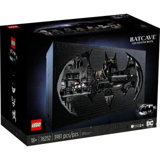 Lego 76252 batcave shadow box - hang dơi hộp bóng tối