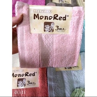 Khăn Mặt Nhật MonoRed Cao Cấp