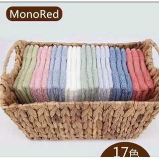 Khăn Mặt Nhật MonoRed Cao Cấp