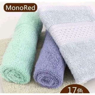 Khăn Mặt Nhật MonoRed Cao Cấp