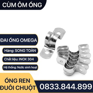 Cùm Ôm Ống, Đai Ôm Ống Omega, Đai Kẹp Ống Inox Giá Rẻ - Túi 10