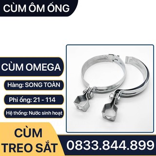 Cùm Treo Sắt, Đai Ôm Ống Sắt Xi Cố Định Đường Ống Treo Tường