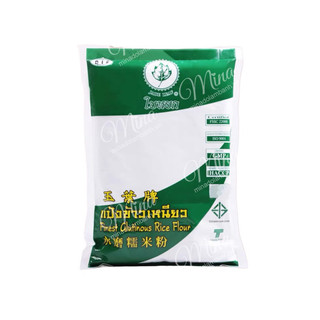 Bột gạo nếp thái lan 400g