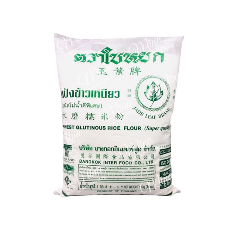 Bột gạo nếp Thái Lan (Glutinous rice flour) 1kg