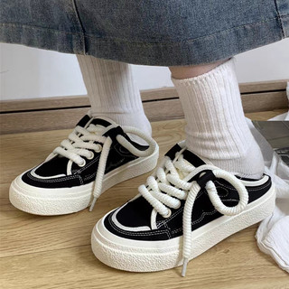 Giày sục nữ độn đế thể thao 3cm bazik UMISHOES