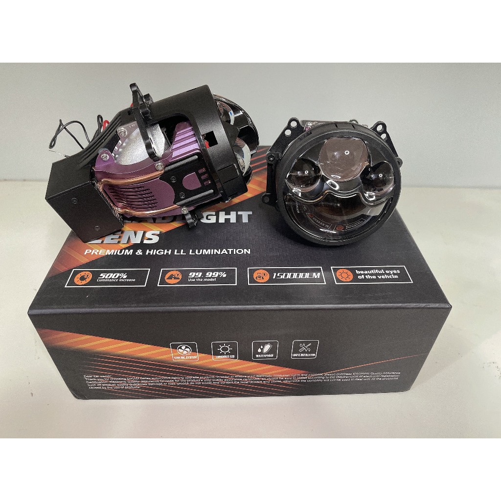 Đèn pha bi 3 trợ pha Laser DIKAM R3