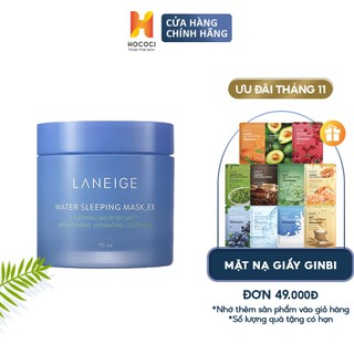 Mặt nạ ngủ laneige water sleeping mask ex 70ml