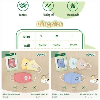 Khẩu trang cho bé set 3 cái