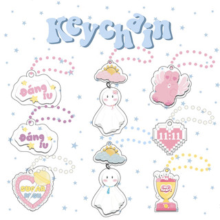Móc khoá ⭐️| bobingo keychain ⭐️