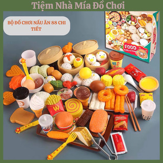 Bộ Đồ Chơi Nấu Ăn Các Món Ăn Gồm 88 Chi Tiết Bằng Nhựa Cho Bé Thoả Sức Sáng Tạo