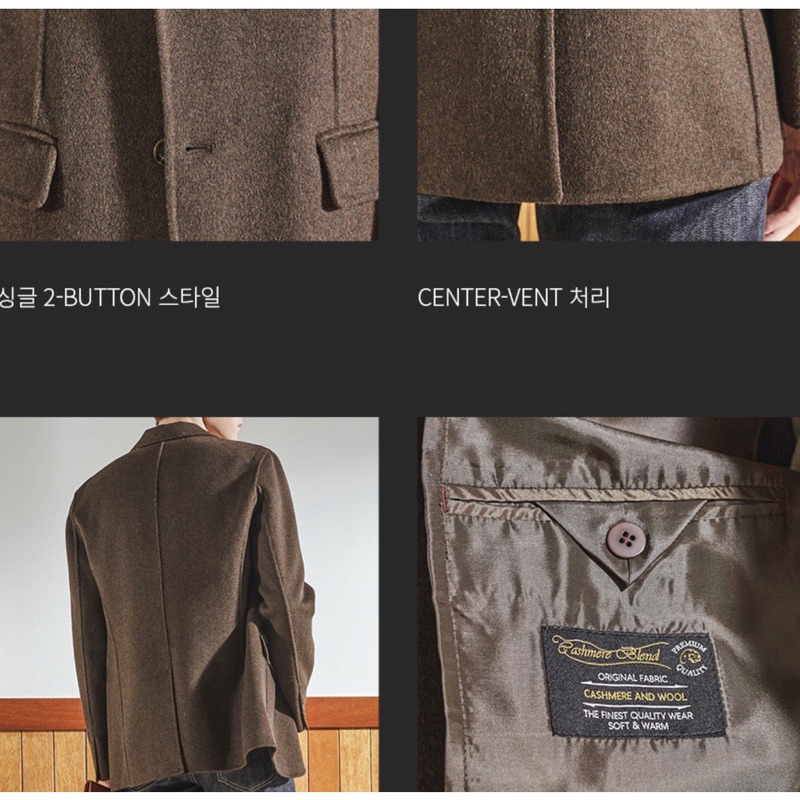 Áo vest dạ nam / Áo blazer dạ nam