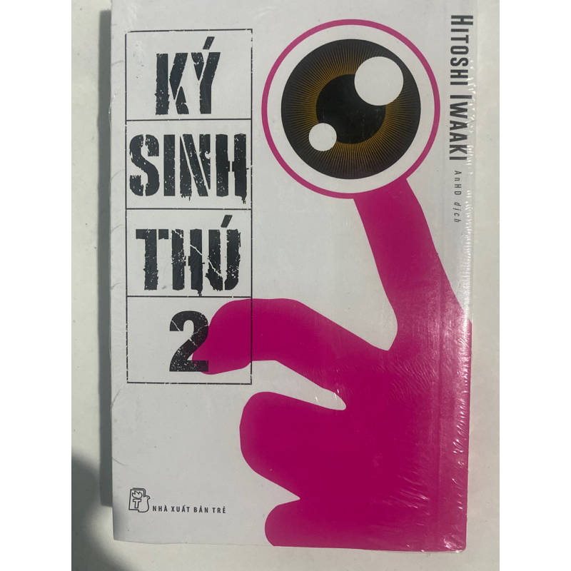 Ký Sinh Thú Tập 2