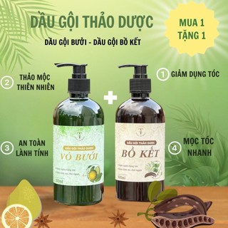 Dầu gội vỏ bưởi thảo dược Tùng xà bông 500ml