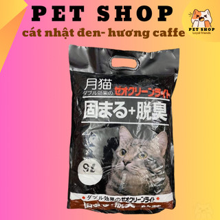 [Tải cát nhật đen] 🔥 Siêu Rẻ🚀🚀🚀|cát vệ sinh cho mèo|ship hỏa tốc.