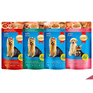 Pate cho chó-Smartheart-gói 130gr