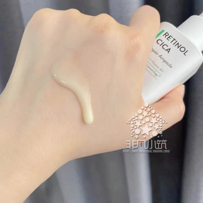 Tinh chất dưỡng ẩm Innisfree retinol Cica Trace Ampoule 30ml