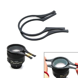 Dụng cụ hỗ trợ tháo lắp Kính lọc Cờ lê Filter máy ảnh UV CPL