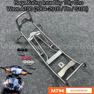 Baga Xuồng Inox Dày 10ly Cho Wave A100 (2004-2016), Wave Rs, Wave S100