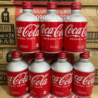 Thùng 24 lon coca Nhật nắp vặn 300ml