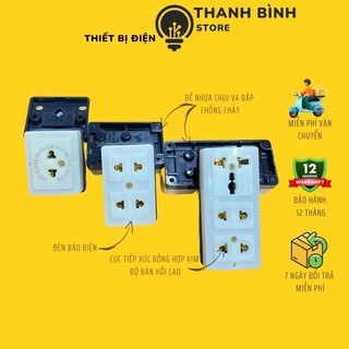 Ổ cắm đơn/ ổ cắm đôi/ ổ cắm ba ngả đa năng vinakip 10a/250v có đèn báo
