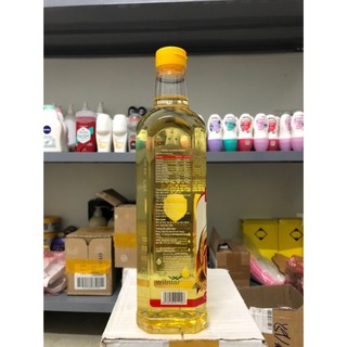 Dầu ăn Neptune Light 1L.[ mẫu mới ]