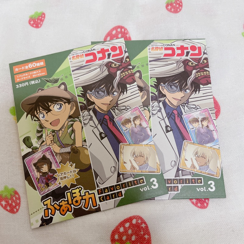 Thẻ nhân phẩm Conan Favorite card 3