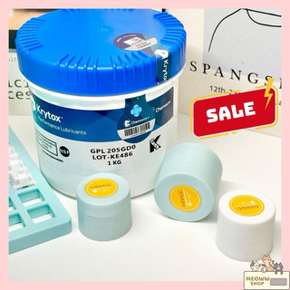 Mỡ lube Switch GPL 205G0 / 105G0 / Permatex