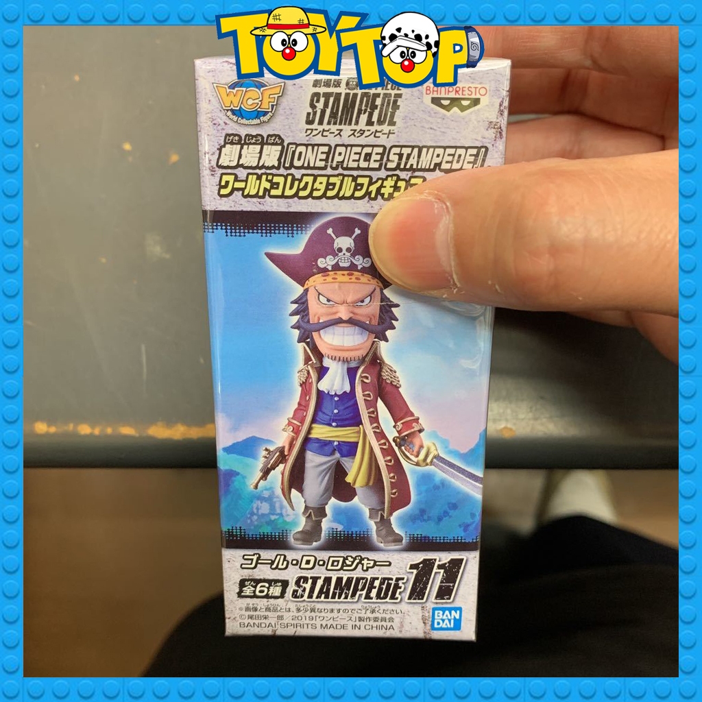 Mô hình One Piece chính hãng WCF Stampede Vol 2 nhân vật Gol D Roger tem vàng