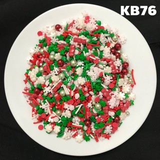 Kẹo cốm màu trang trí Socola, Valentine Hallowen nhiều mẫu 10g