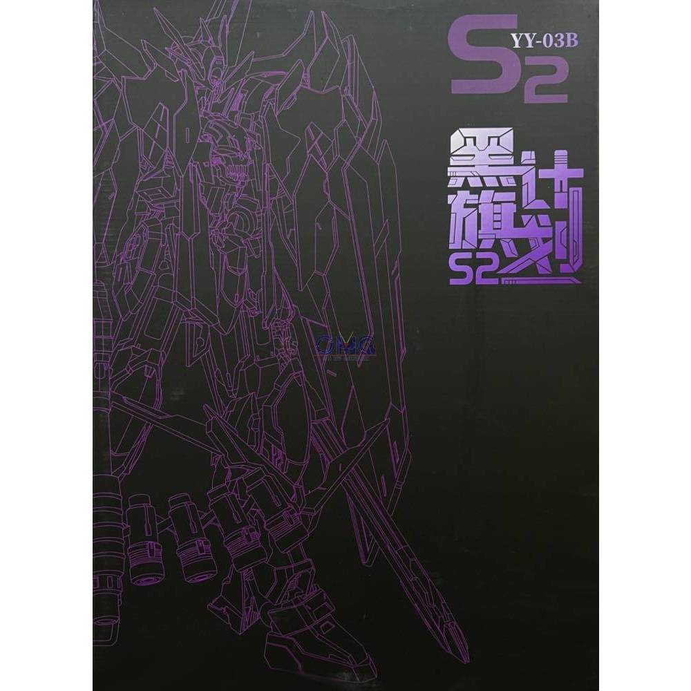 Mô Hình Metal Build DEVIL HUNTER DH03 BLACK CROSSBONE X2 MB FIGURE YY-03B