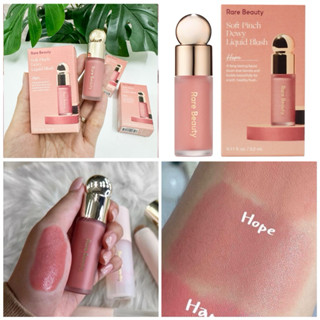 [Bill US] Má hồng kem Rare Beauty Soft Pinch Liquid Blush mini