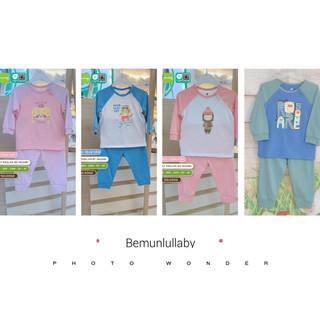 Bộ dài tay raglan in hình Lullaby Bé Gái (9-4y) NH227-NH228V