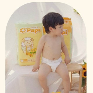 Bỉm Opapi Baby Nhật Bản