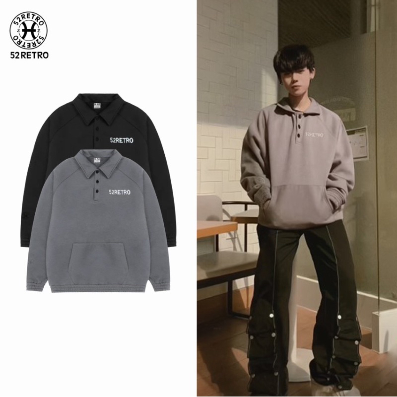 Áo polo 52RETRO nỉ bông cao cấp
