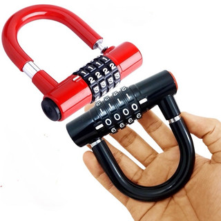 Ổ khoá số, khoá 4 số chữ U NKD ( Nikendo ) loại cao cấp, an toàn chống trộm, bảo mật cao, có thể thay đổi mật mã
