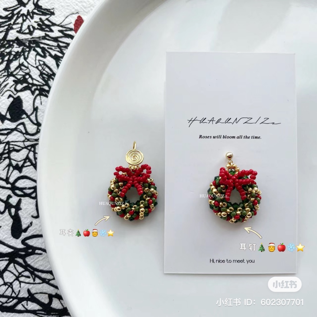 BST vòng cổ, vòng tay, nhẫn, bông tai Giáng Sinh handmade CHILLMEOW