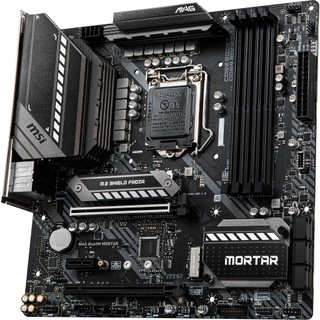 Bo mạch chủ msi b460m mortar cũ. mainboard msi mag b460m mortar