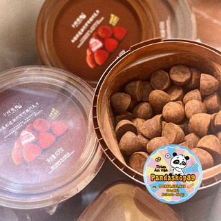 Socola Nama thượng hạng, socola tươi truffles hình nấm tan nhanh