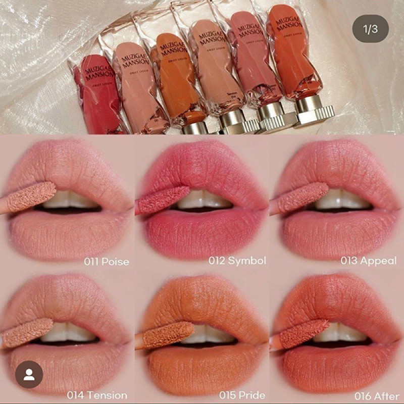 Pass son Muzigae Mansion Objet Liquid