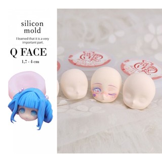Q FACE Khuôn silicone nặn đất sét mặt doll chibi bjd nendoroid