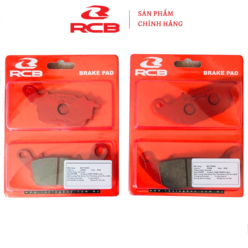 Bố thắng đĩa sau RCB cho EXCITER 150